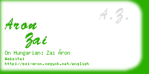 aron zai business card